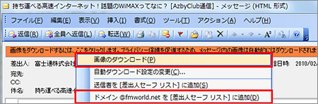 test