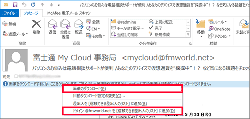 test