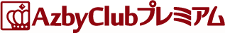 AzbyClub�v���~�A��