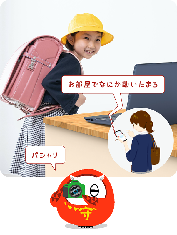 お部屋で何か動いたまろ　2018/2/22 15時00分　パシャリ