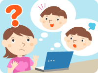 インターネット知識の泉のイラスト
