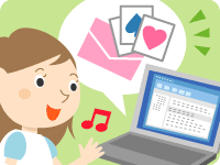 インターネット知識の泉のイラスト