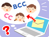 インターネット知識の泉のイラスト