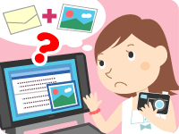 インターネット知識の泉のイラスト