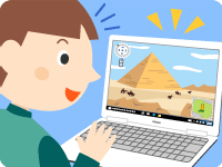 インターネット知識の泉のイラスト