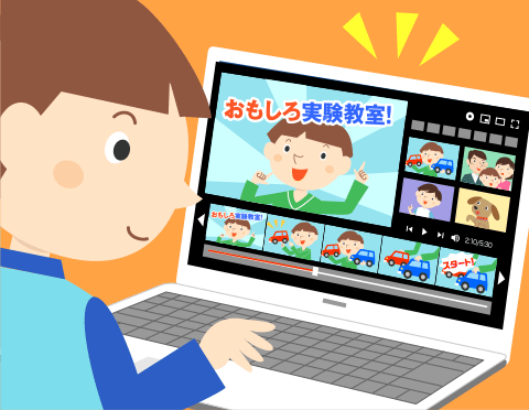インターネット知識の泉のイラスト