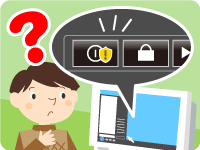 イメージ:パソコンってなに?