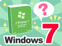 イメージ：パソコンってなに？
