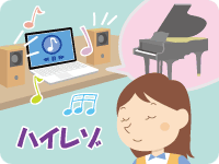 これってどういう意味？のイメージ