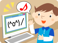 イメージ:パソコンのホントコ