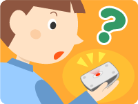 イメージ：パソコンのホントコ