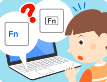 イメージ：パソコンのホントコ