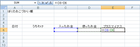 �v�Z��������F�菇1