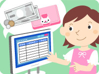 画像：パソコンをもっと使おう