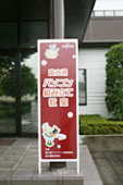 �摜�F����������̗��ĊŔ�