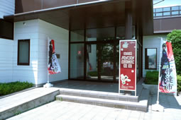 �摜�F������Г����x�m��
