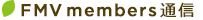 FMV members �ʐM