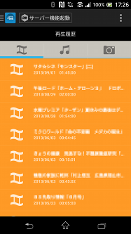 メニューボタン