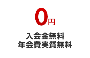 ��������̖����T�[�r�X�I