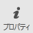 폜