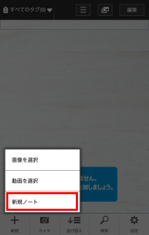 キャプチャ