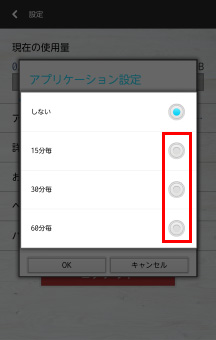 キャプチャ
