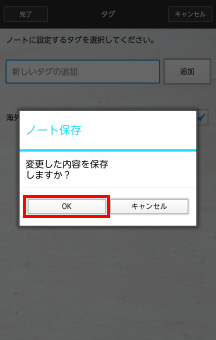 キャプチャ