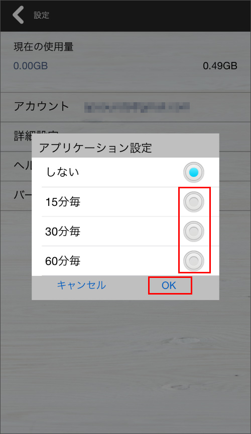 キャプチャ