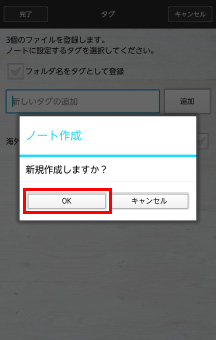キャプチャ