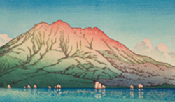 川瀬巴水「日本風景選集　鹿児島桜島」