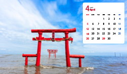 佐賀県　大魚神社の海中鳥居