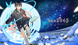 *exe2045「E9T（イクト）」