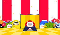 ふくまろお正月