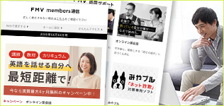 MapMark：WEBで見つけた気になるお店を地図にブックマーク