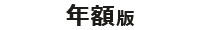 �N�z��