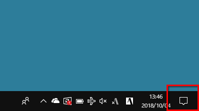 通知領域からアクションセンターのアイコンをクリックする画面のイメージ