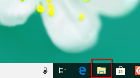 エクスプローラーを開く画面のイメージ
