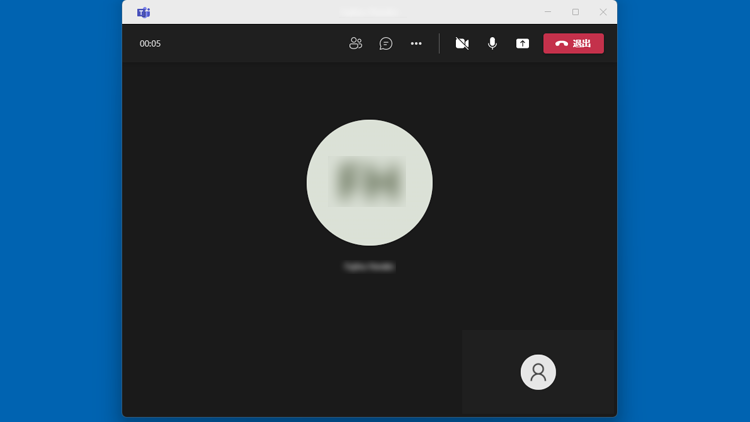 通話画面のイメージ