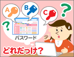 Web���񂽂񃍃O�C��