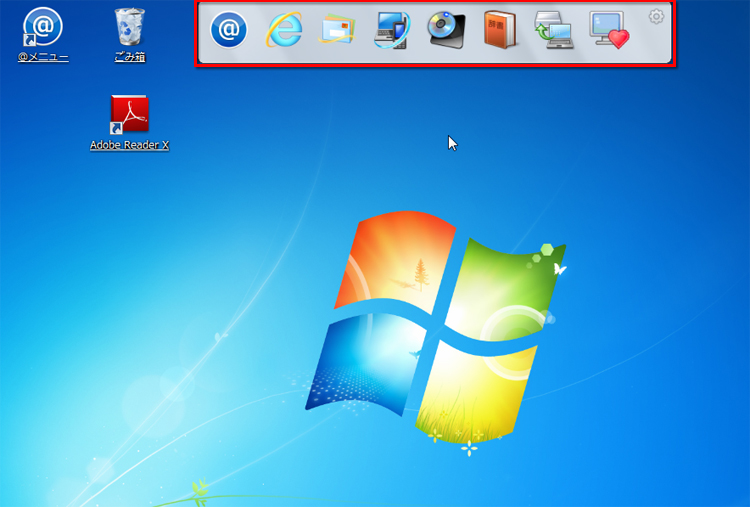 F-Launcher���\������Ă����ʃC���[�W