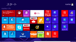 �X�^�[�g��ʂ́uMy Cloud �t�H�g�v�^�C�����N���b�N���Ă����ʃC���[�W