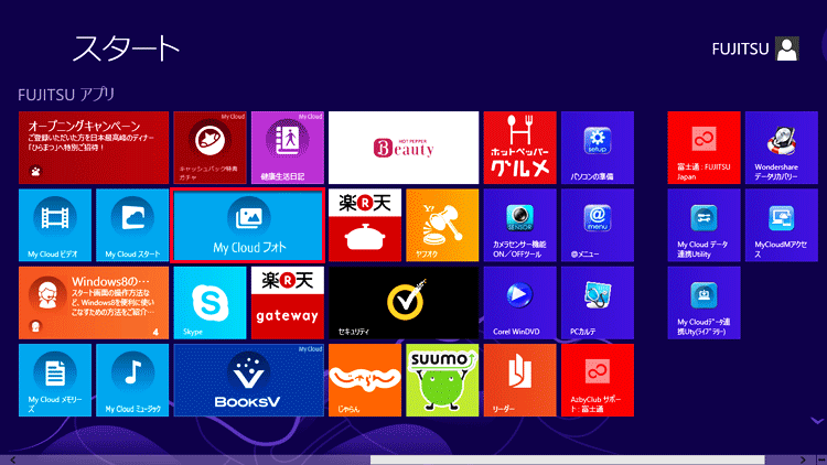 �X�^�[�g��ʂ́uMy Cloud �t�H�g�v�^�C�����N���b�N���Ă����ʃC���[�W