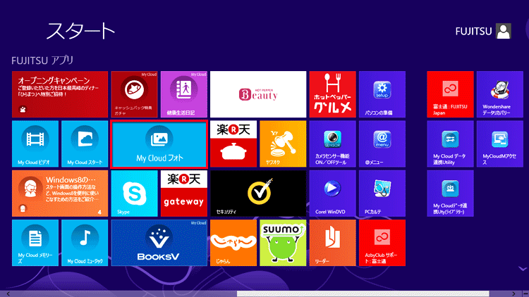 My Cloud �t�H�g���N��������A�m�C�x���g�\���n���N���b�N���Ă����ʃC���[�W