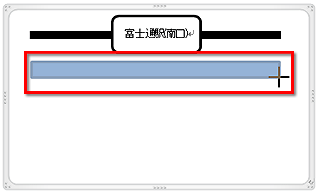 マウスをドラッグして四角形を描いている画面イメージ