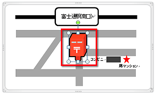 地図中にポストのイラストが貼り付けられた画面イメージ