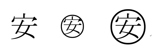 カラフルな線を設定している画面イメージ