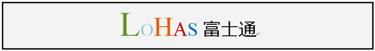 背景に画像を表示した例の画面イメージ