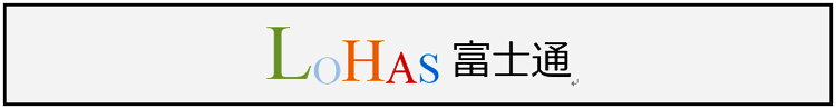 ［テクスチャ］タブで背景に表示する画像を選択している画面イメージ