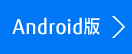 Android��