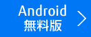 Android������